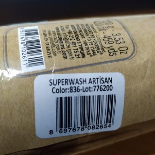 Alize SuperWash Artisan 836