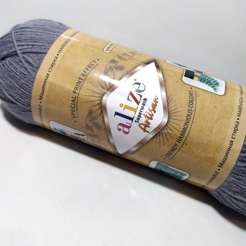 Alize SuperWash Artisan 836