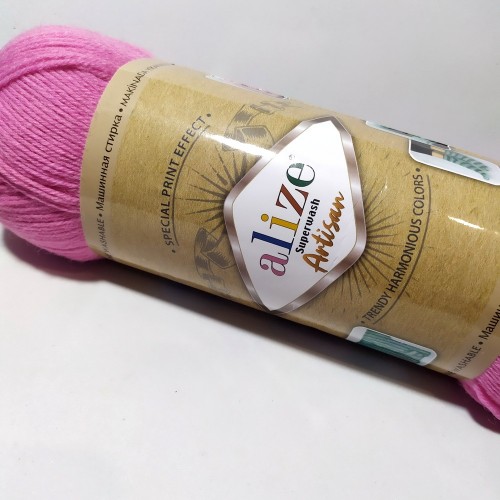 Alize SuperWash Artisan 178