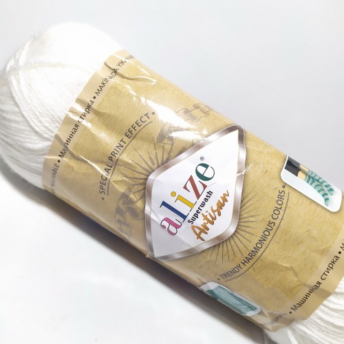 Alize SuperWash Artisan 55