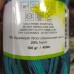 Ніжна пряжа Lady Yarn Comfy Ніжна пряжа Lady Yarn Comfy