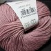 Mondial merino sport 887 попіл троянди