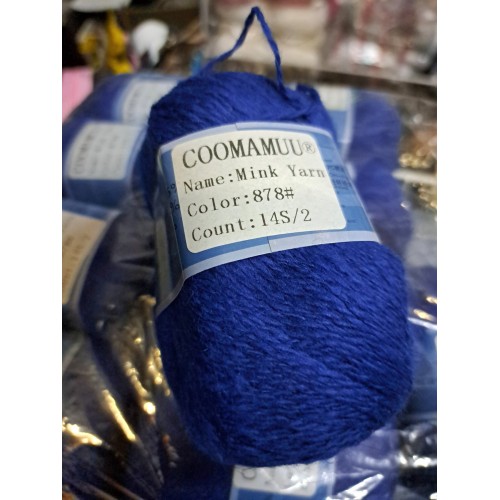 Пух норки 896