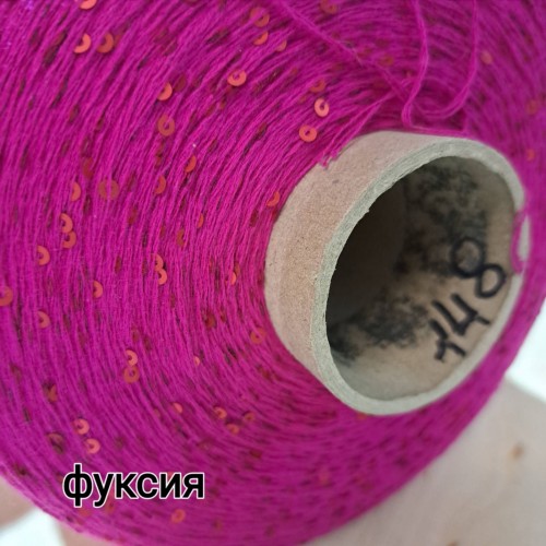 Мікропаєйтка на бавовні 148 фуксія