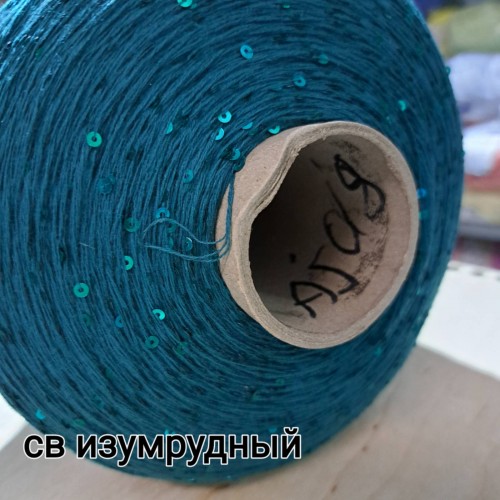 Мікропаєйтка на бавовні А5018