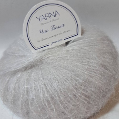 Yarna Чао Белла 9501 перли