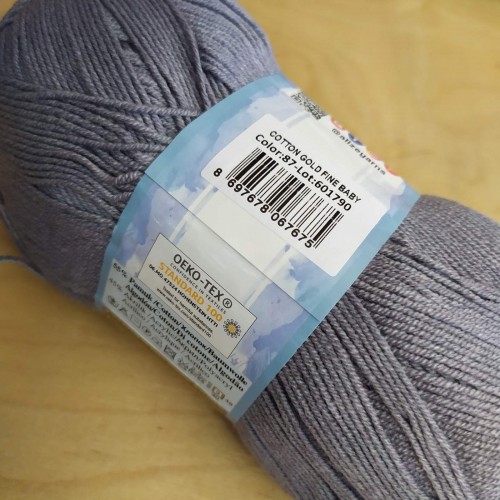 Alize Cotton Gold Fine Baby 87