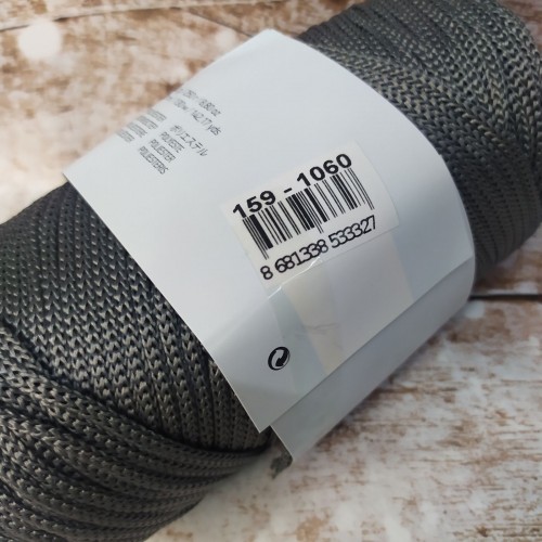 YarnArt Macrame XL 159