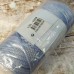YarnArt Macrame XL 133