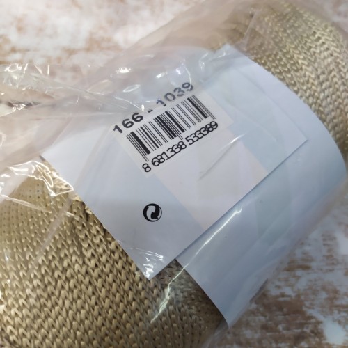 YarnArt Macrame XL 166