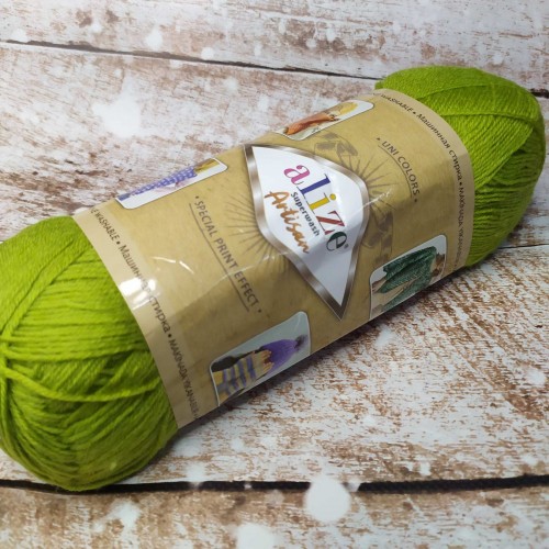 Alize SuperWash Artisan 11