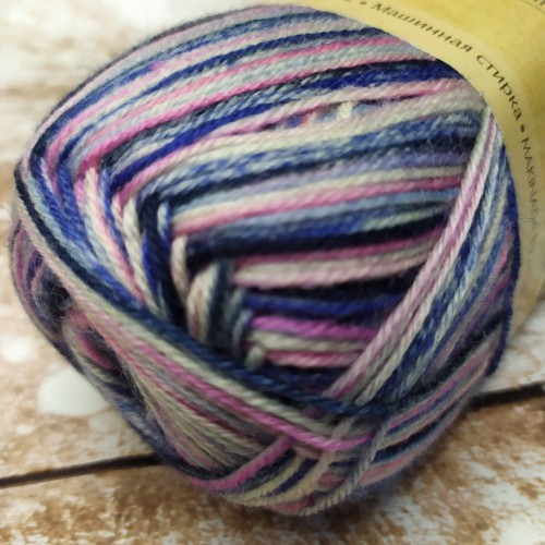 Alize SuperWash Artisan 9004