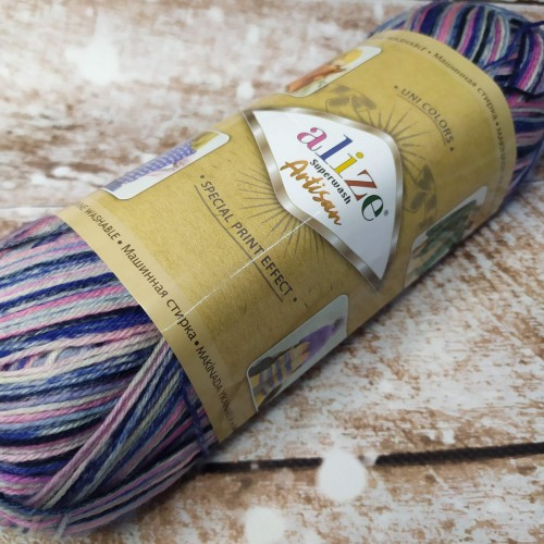 Alize SuperWash Artisan 9004