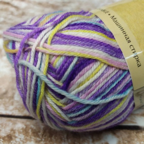 Alize SuperWash Artisan 9003