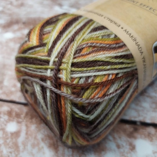 Alize SuperWash Artisan 9006