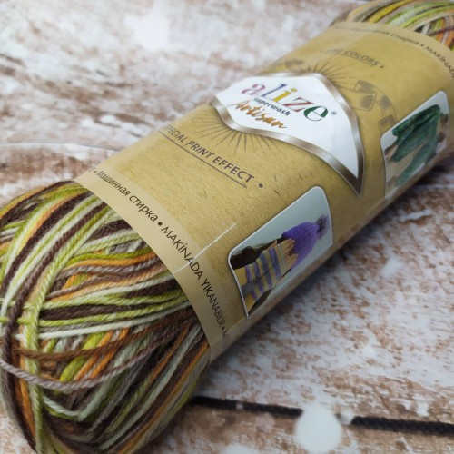 Alize SuperWash Artisan 9006