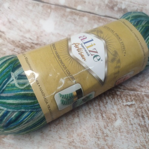 Alize SuperWash Artisan 9001