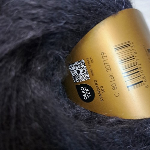 Gazzal Alpaca Air 80 чорний