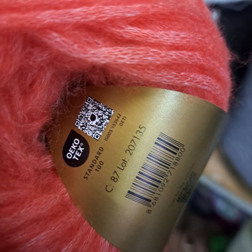 Gazzal Alpaca Air 87 корал