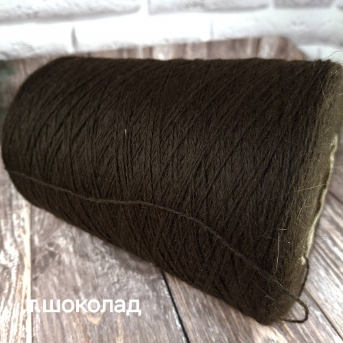 Ангора 70 колір 989