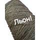 Lino Soft Pura Lana Italia