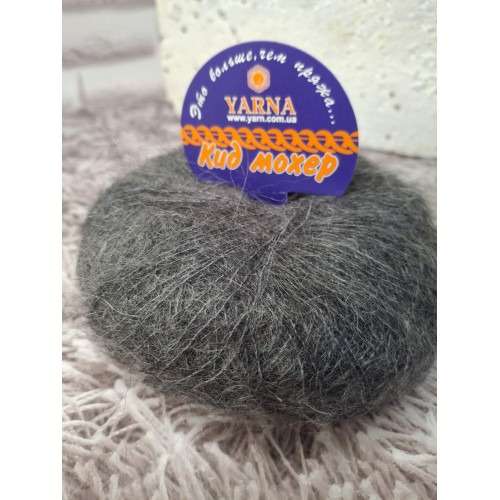 Yarna Кід Мохер 6193