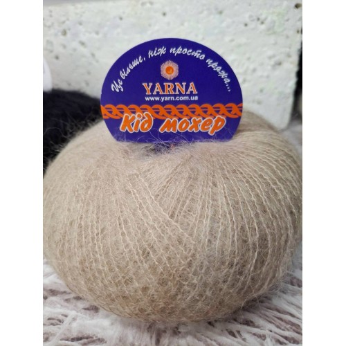 Yarna Кід Мохер 9495