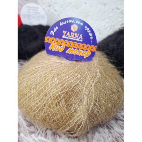 Yarna Кід Мохер 8014