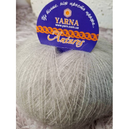 Yarna Antares 8033