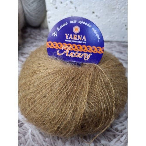 Yarna Antares 8330