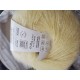 Lana Gatto Silk Mohair 30792