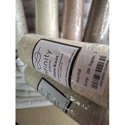 Infinity yarn Visco Knot 208