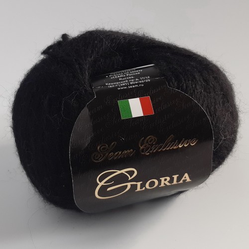 Seam Gloria 40