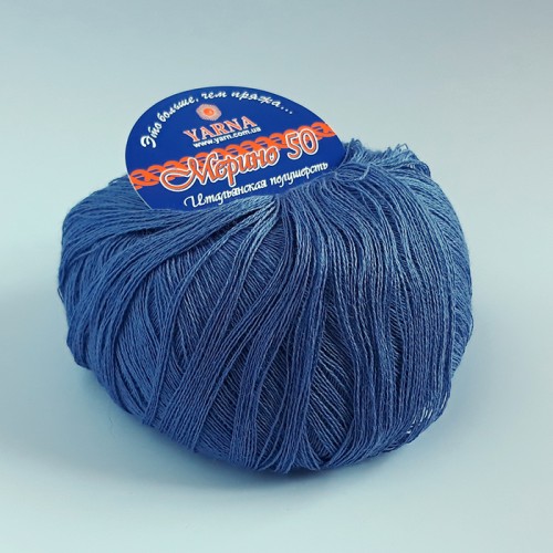 Yarna Меріно 50 653