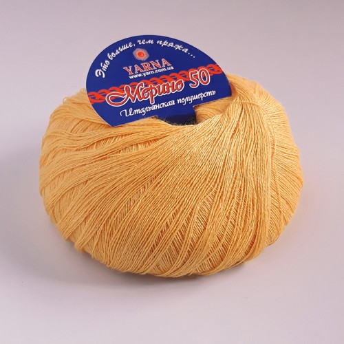 Yarna Меріно 50 800173