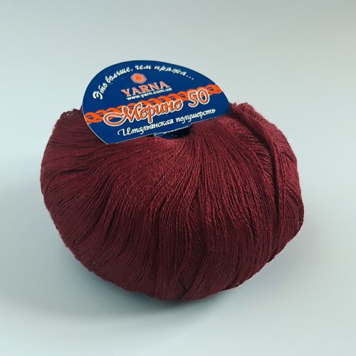 Yarna Мерино 50 900107
