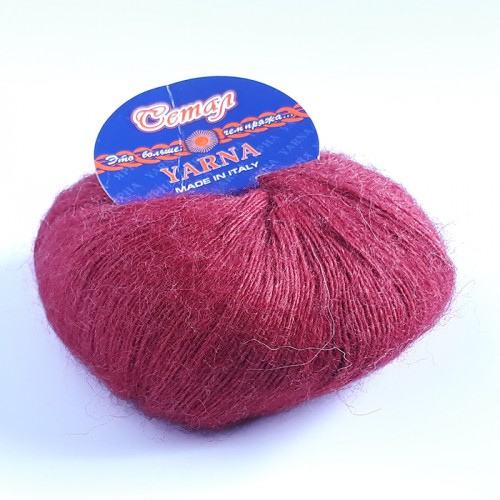Yarna Сетал 8810